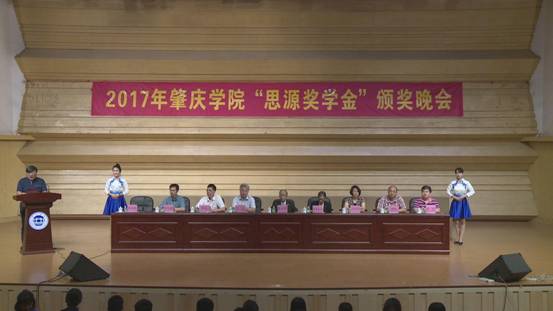 暴风截图20175242026078