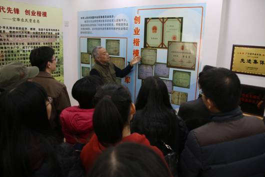 QQ图片20171225092150