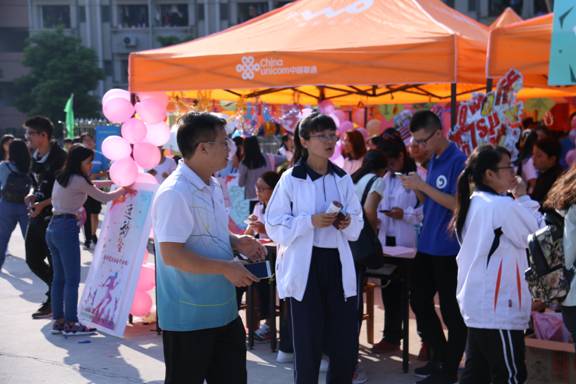 刘书记视察大本营