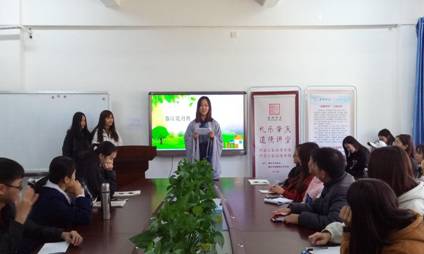 微信图片_20171221142820