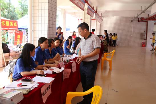 5刘书记视察迎新工作