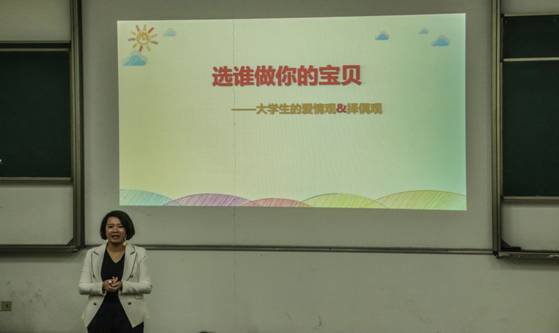 QQ图片20171129170207