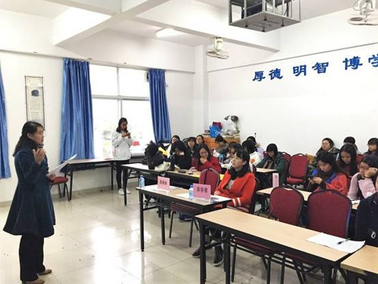 评委老师点评(学前和音教组)