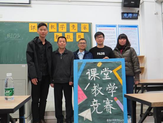 说明: 教技组选手合照