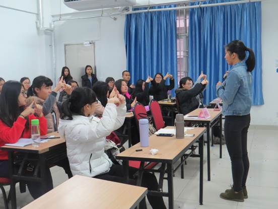 说明: 课堂教学互动环节